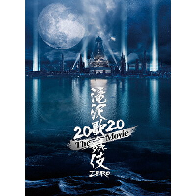 滝沢歌舞伎　ZERO　2020　The　Movie（初回盤）/Ｂｌｕ−ｒａｙ　Ｄｉｓｃ/AVXD-27383